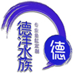 临汾亚克力鱼缸